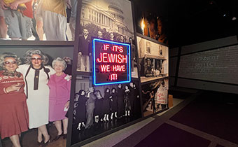 jewish museum dc